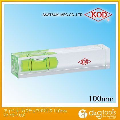 100mm P-15-100