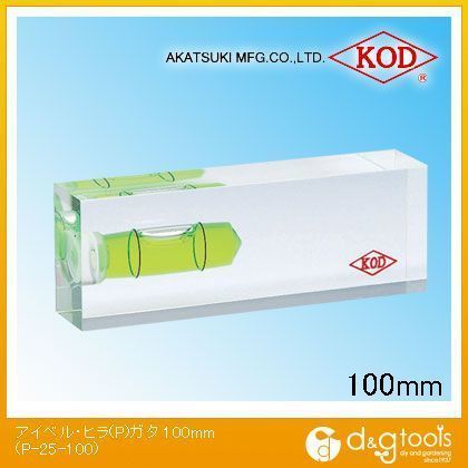 100mm P-25-100