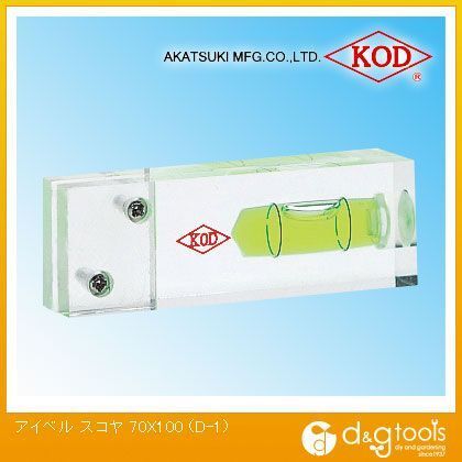 アイベルスコヤ 70X100 D-1 1