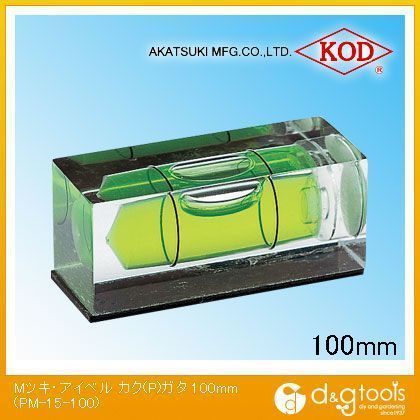 100mm PM-15-100
