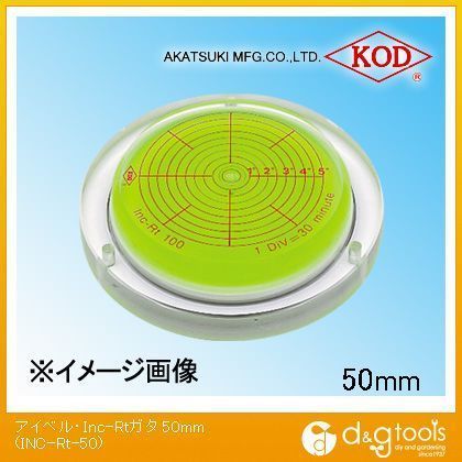 50mm INC-Rt-50
