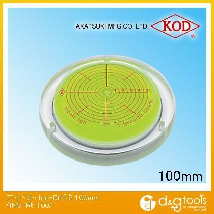 100mm INC-Rt-100
