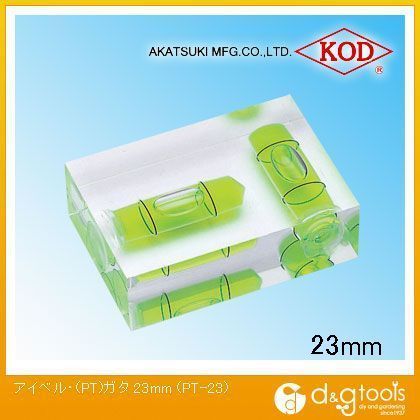 アイベル・(PT)型平クロス型アイベル水平器