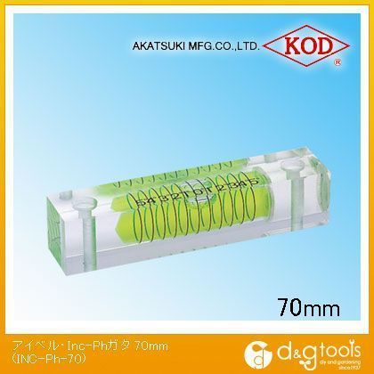 70mm INC-Ph-70
