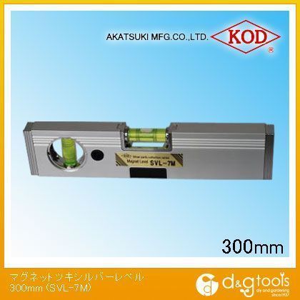 300mm SVL-7M 1点