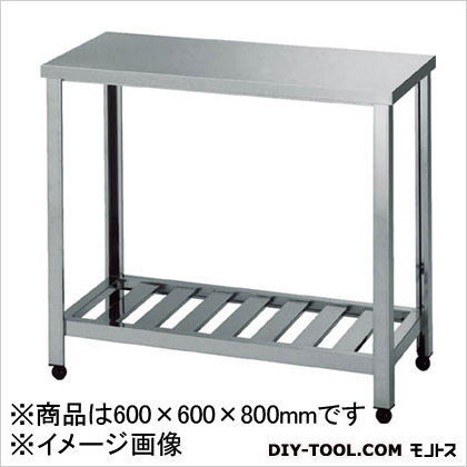ステンレス作業台(スノコ棚板タイプ・SUS430)