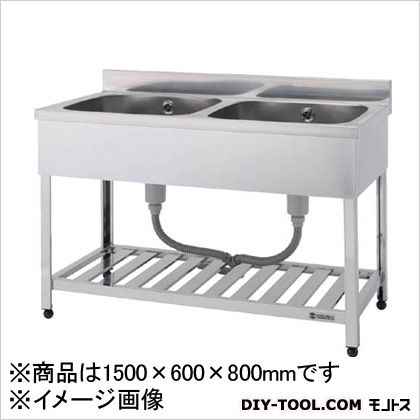 二槽シンク(SUS430)