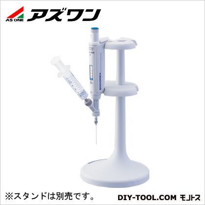 自給式マイクロピペット 2-8047-01 1