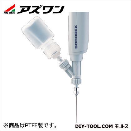 リザーブタンク・ルアーロックメス付き(PTFE製) 30ml 2-8047-12 1