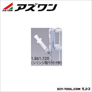 インレットバルブキャップ 2-8047-14 1個