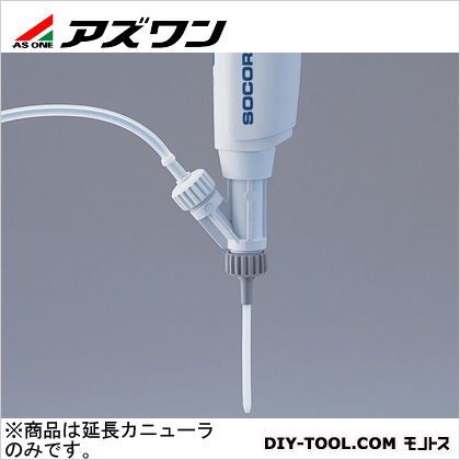 延長カニューラ(PTFE製) 2-8047-15 1本