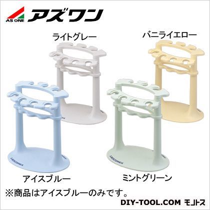 ピペットスタンド アイスブルー 1-9352-03 1