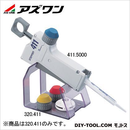 専用ワークステーション 2-8046-11 1台