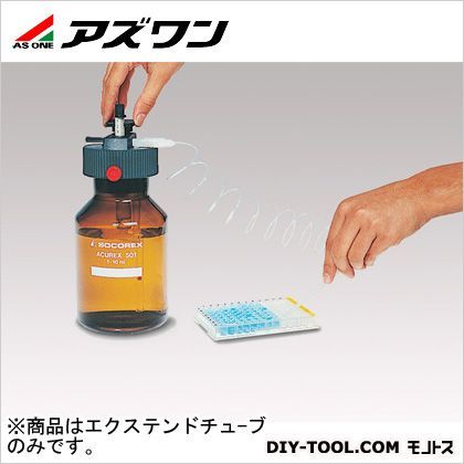 エクステンドチューブ 2-361-21 1