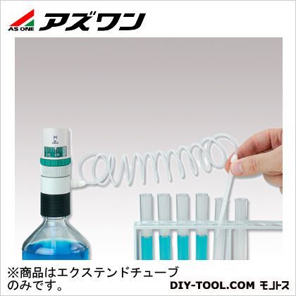 エクステンドチューブ 1-5326-11 1