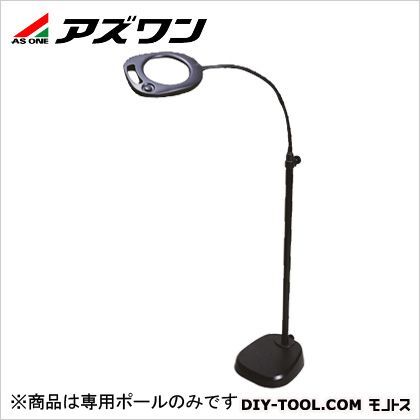 全長726mm 1-2611-11