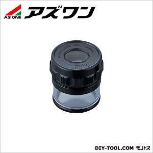φ46×44mm 2-189-02 1個
