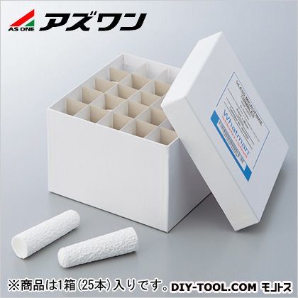 ガラス製円筒濾紙 φ25×90mm 1-7391-01 25本