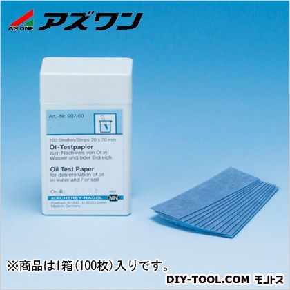 20×70mm 1-7380-01 100枚