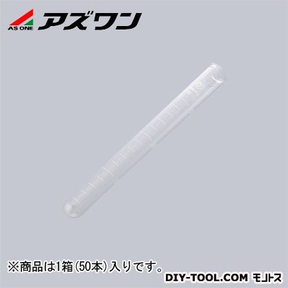 目盛付試験管 目安入