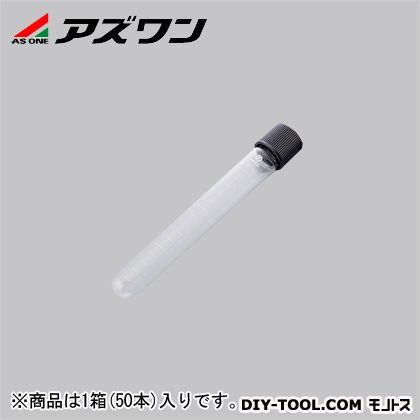 目盛付試験管 ねじ口