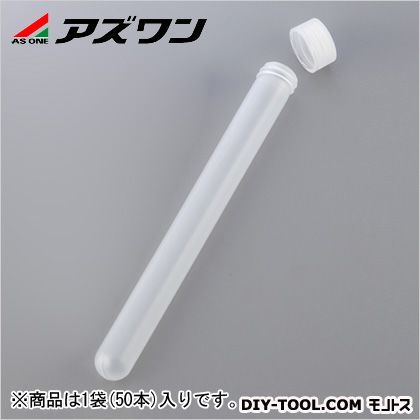 30ml 1-6403-03 50本