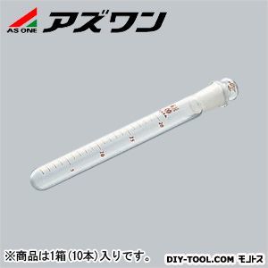 20ml 6-298-02 10本