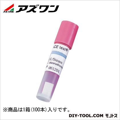 バイオロジカルインジケーター 1-9790-11 100本