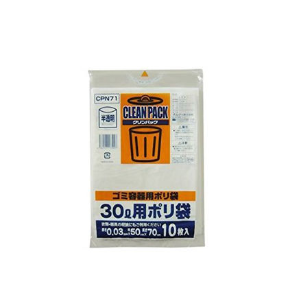 500×700×0.03mm 7-5307-09 10枚