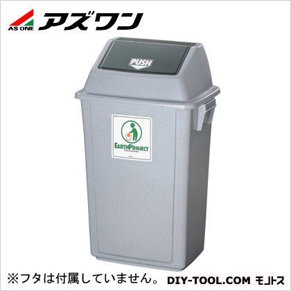 ポリダスター(本体のみ) 380×280×450mm3L 8-403-01 1個