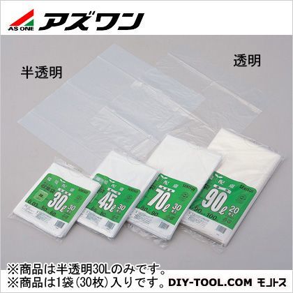 ポリエチレン収集袋 半透明 500×600×0.03mm30L 1-9907-01 30枚
