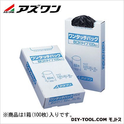 650×800×0.025mm 8-466-01 100枚