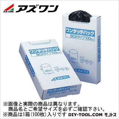 800×900×0.035mm 8-466-02 100枚