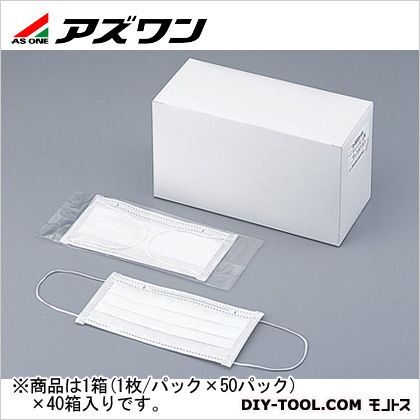 クリーンディスポマスク