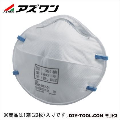 9-021-06 20枚