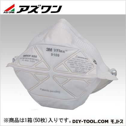 防護マスク 1-3608-03 50枚