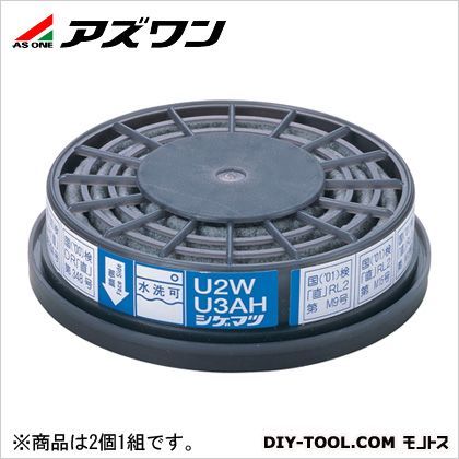 1-4555-02 2個