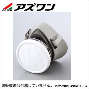 防毒マスク S/M 8-5018-01 1個