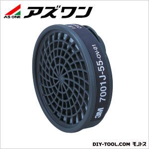 有機ガス用吸収缶