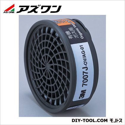 コンビネーションガス用吸収缶 1-2874-13 1