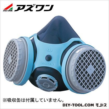 防毒マスク 1-4549-01 1個