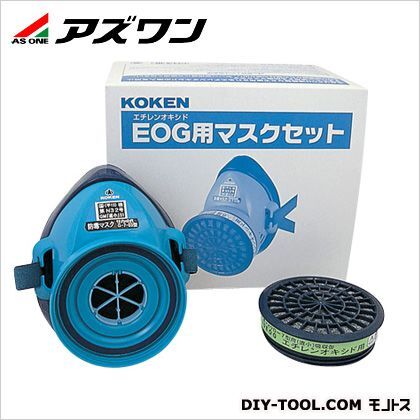 防毒マスクEOGマスクセット