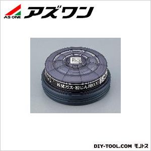 有機ガス用吸収缶 1-6546-02 1個