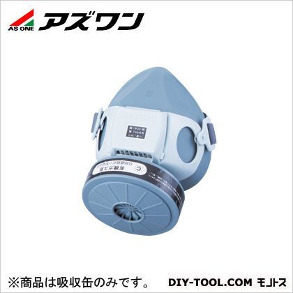 スカイマスク用吸収缶 直小吸