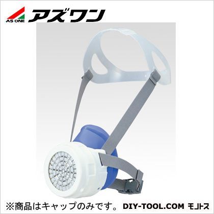 1-4557-11 1個