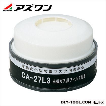 1-8457-11 1個