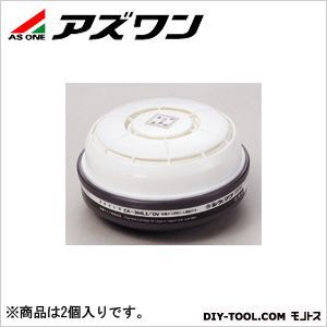 1-4556-02 2個