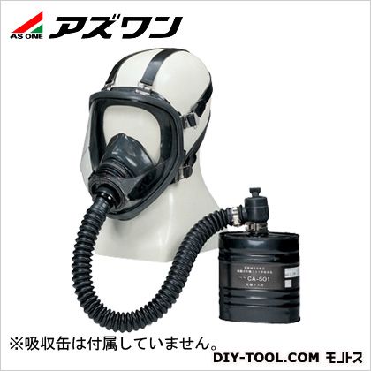8-5034-01 1個
