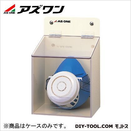 135×111×215mm 8-5370-11 1個