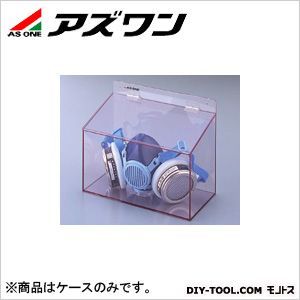 255×130×200mm 8-5370-13 1個